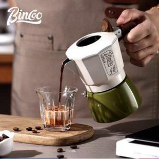 小型萃取浓缩意式 Bincoo双阀摩卡壶煮咖啡家用咖啡壶套装 咖啡机