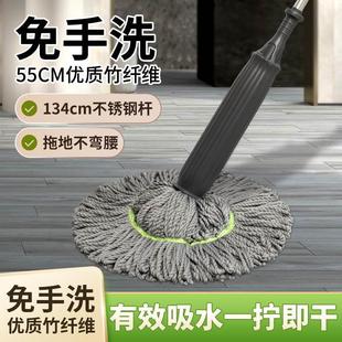 洗拖一体干湿两用强吸水旋转地拖 自拧水拖把免手洗家用一拖净新款