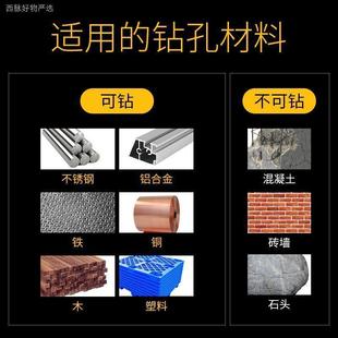 2等柄麻花钻头小柄钻花缩柄金属扩孔直柄M2高速钢钻不锈钢钻头