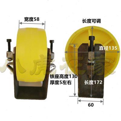 纸箱机械配件印刷开槽机叠纸部堆码机送纸输纸轮
