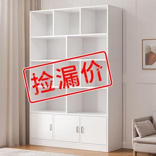 简易书架落地靠墙客厅置物架分层收纳架储物柜简约现代家用书柜