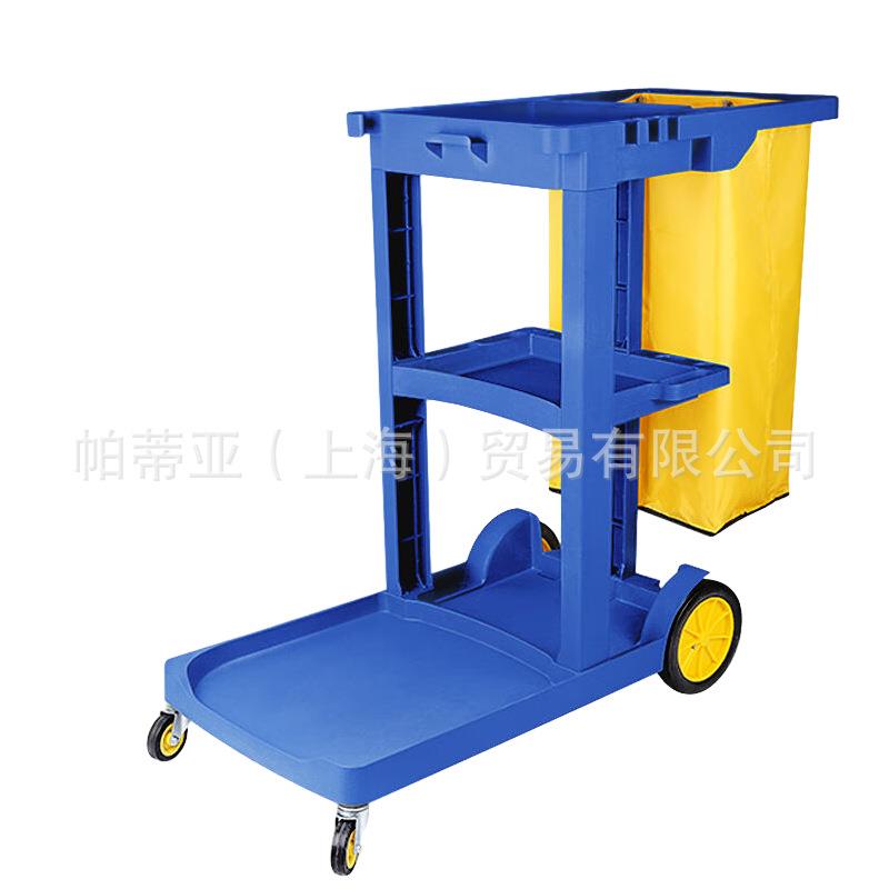 清洁车保洁车多功能手推车酒店客房专用工具车物业布草卫生车