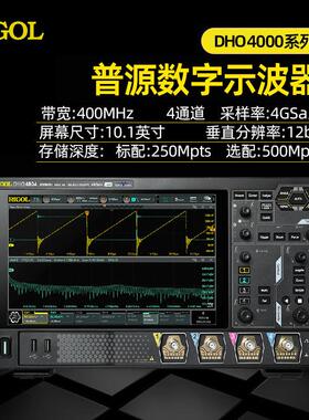 正品示波器DHO4204/DHO4804手持多功能高精度4通道数字示波器
