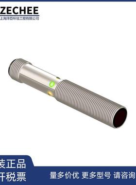 M12PFF50Q8 光电传感器 77195