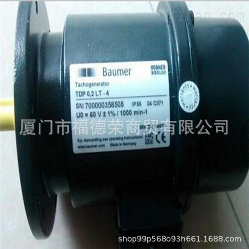 Baumer堡盟运动控制传感器POG9 DN 1024 I