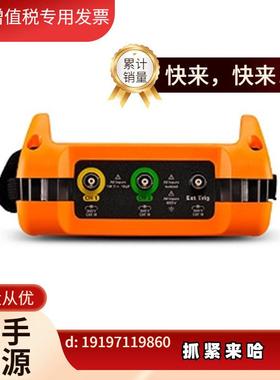 议价U1610AKeysight U1610A手持式示波器 全新。