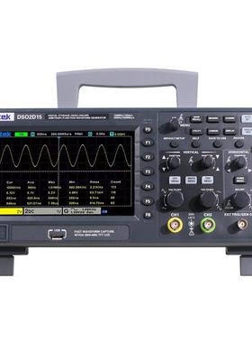 汉泰DSO2C10 100MHz(2CH)数字存储示波器DSO2D10带信号源