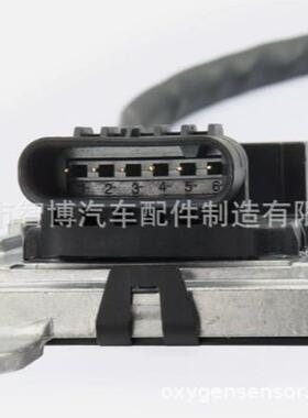跨境氮氧传感器 55500319, 55495340 NOX sensor