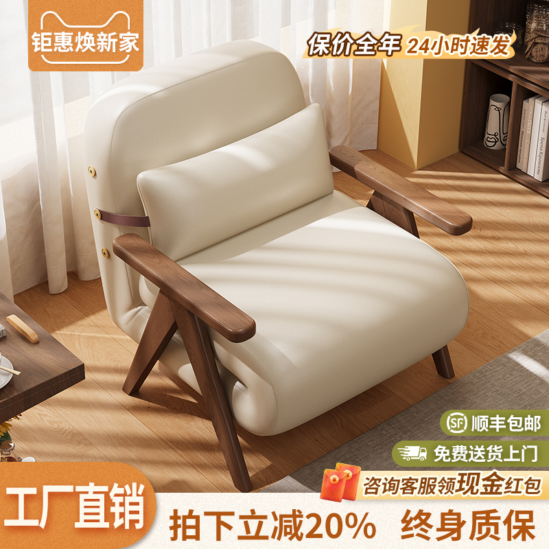 折叠沙发床两用多功能小户型客厅贵妃单人床简易网红款实木伸缩床