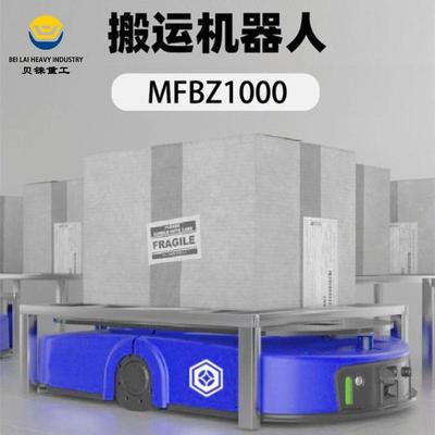 现货小型智能搬运车点对点顶升搬运机器人无人化全向型AGV小车