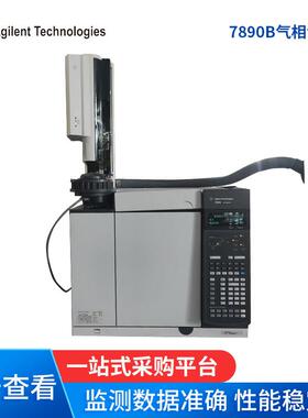 7890B气相色谱仪7890A7820A气相色谱仪