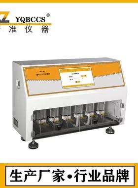 食品调料包抗压试验仪BNY-A6包装袋耐压试验仪
