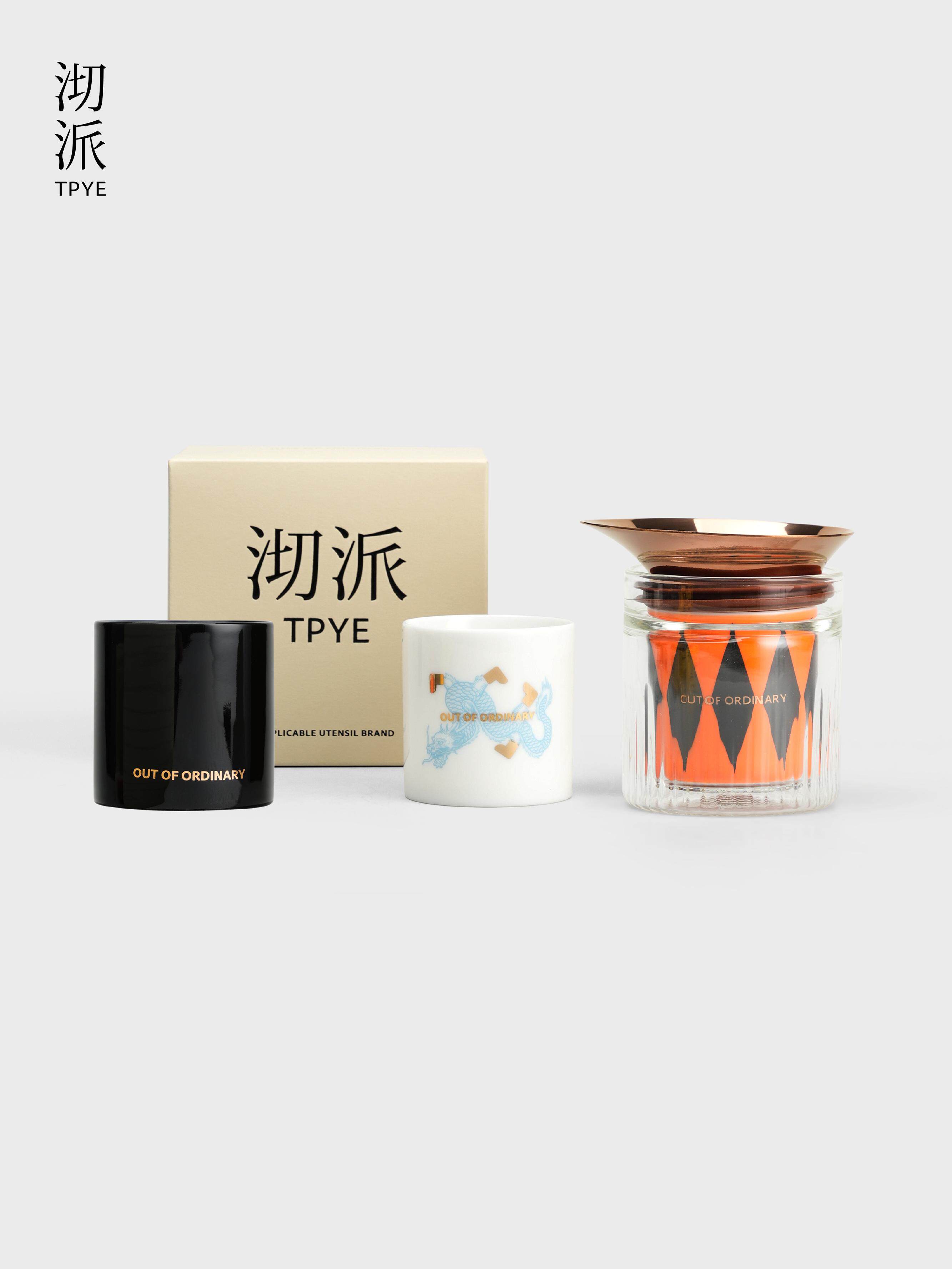 御派官车飞壶户外旅行便携式快杯露营家庭办公轻型豪华茶具