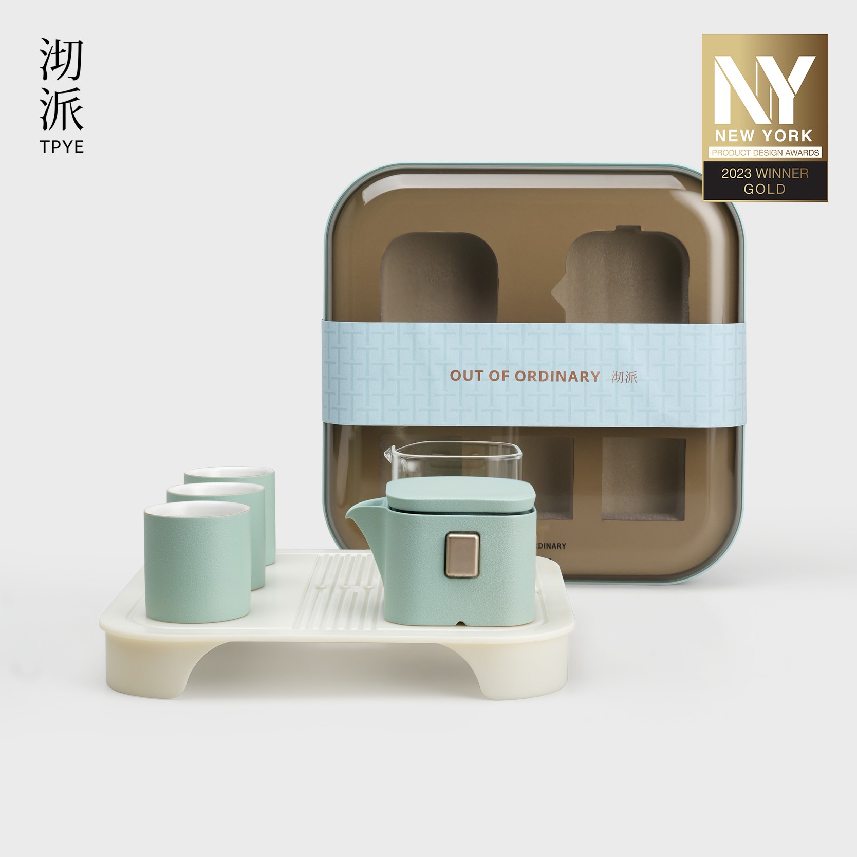 【一壶三杯】沏派小方壶茶具伴手套装户外旅行居家陶瓷壶茶器