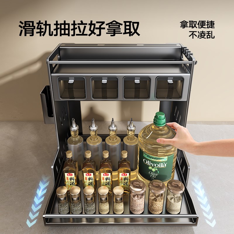厨房抽拉款置物架调味料收纳架调料罐架用品多功能筷子刀架台面