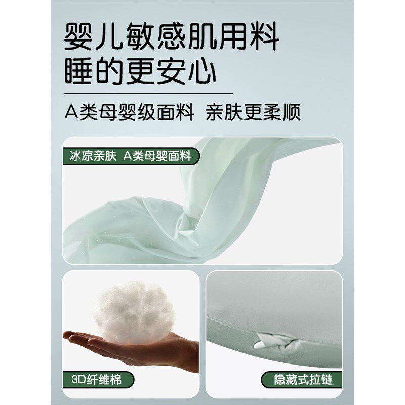 抱枕女生夹腿睡觉专用孕妇侧睡长条枕床上冰丝夏季凉感两用可拆洗