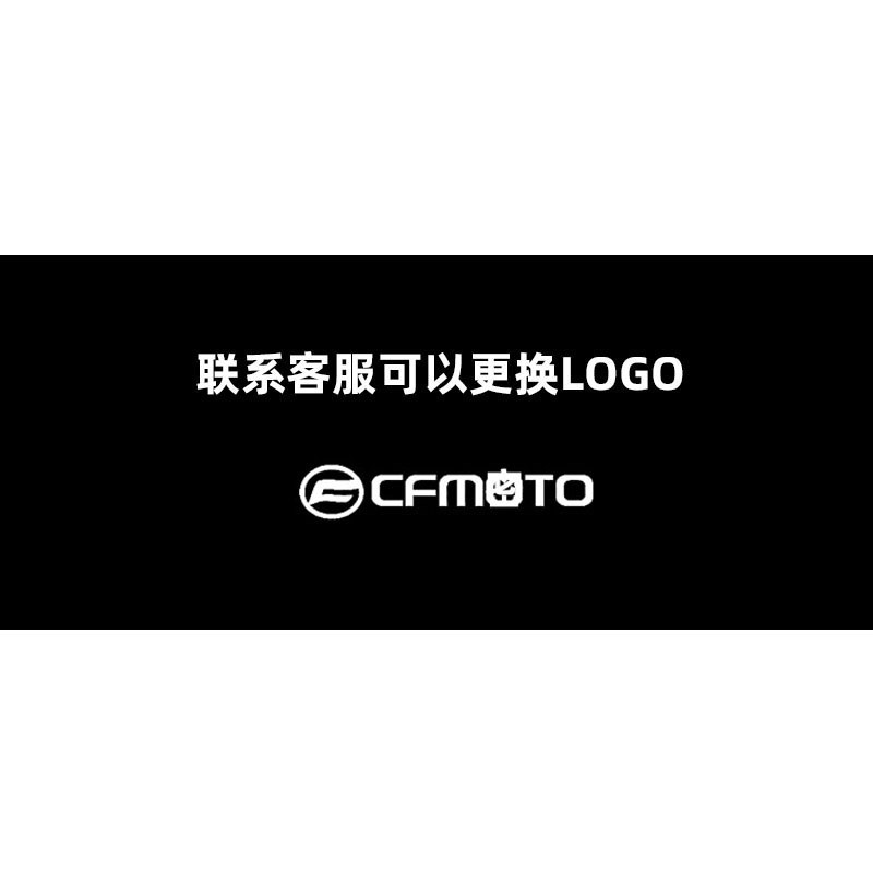 适用春风450SR NK250 150 4/6/800 700CLX改装配件后刹车加大脚垫