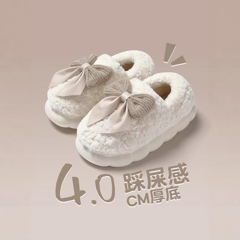 棉拖鞋女士冬季2024新款包跟外穿室内家居可爱厚底毛毛绒月子棉鞋