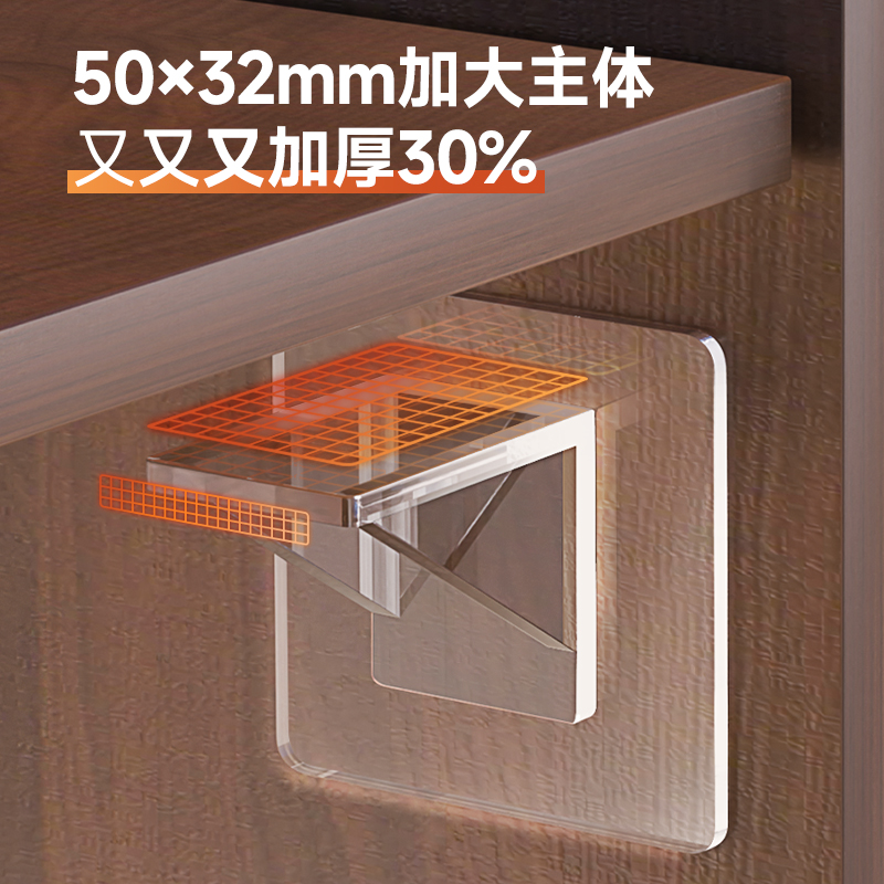 免打孔衣柜隔板固定托层板托隔板托支撑托架免钉三角支架角码角铁