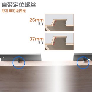 瑞图免拉手凹槽模具木工开槽神器U型槽开槽五金收纳工具包便携式