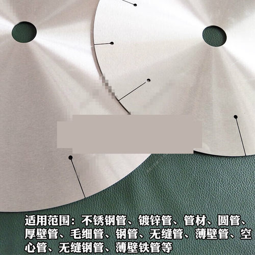 切铁钢管金属切割片不锈钢无齿锯片砂轮切割片角磨机125*14*20孔