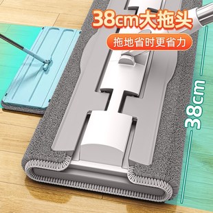 自动夹拖布抹布神器 懒人夹布平板拖把家用一拖净干湿两用2025新款
