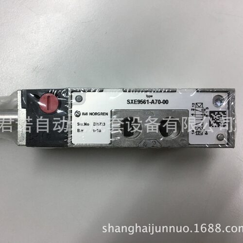 现货 电磁阀  SXE9561-A70-00B  IMI NORGREN 诺冠  电磁先导阀
