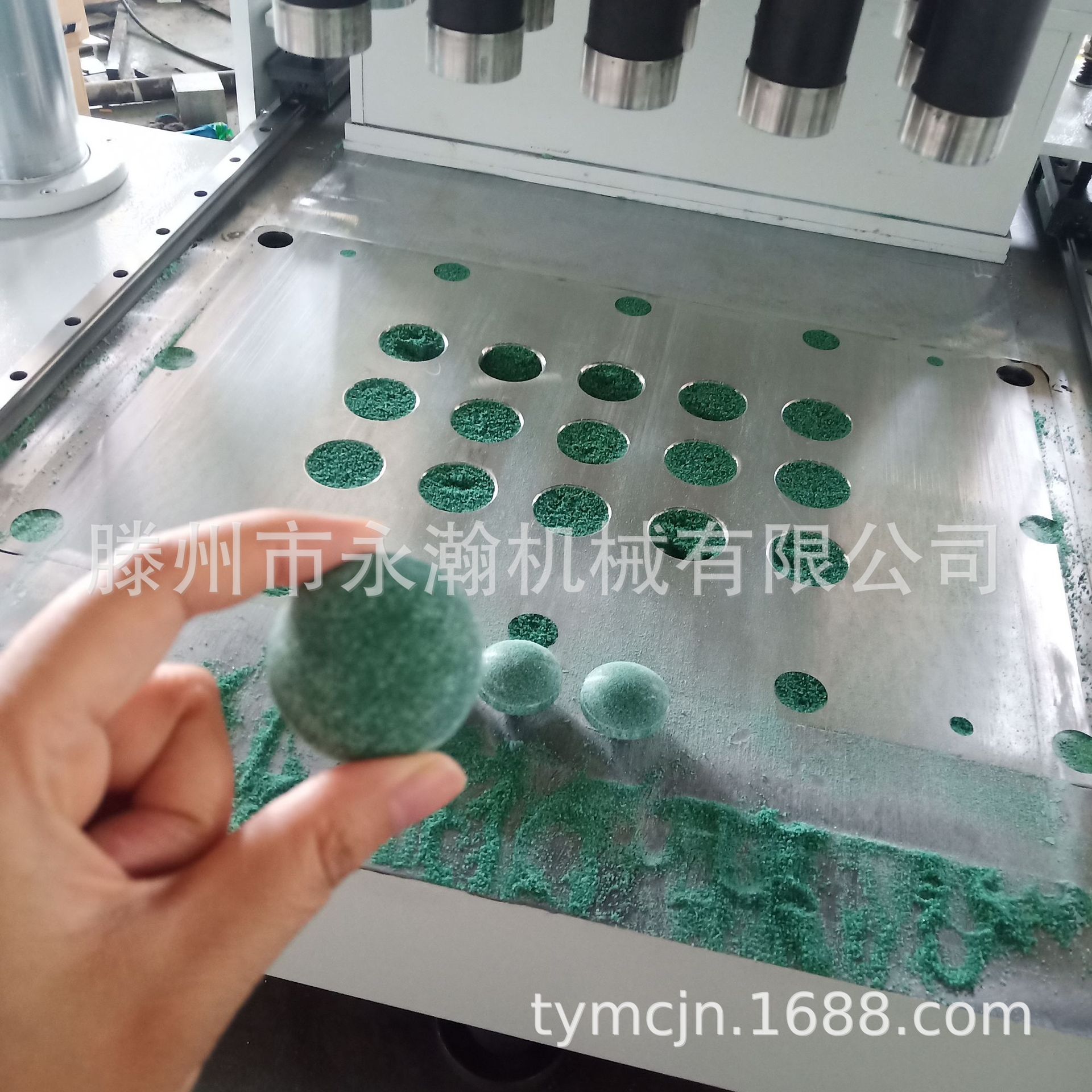 100吨成型液压机氧化铝陶瓷压圆饼压力机200吨压力机伺服控制电动