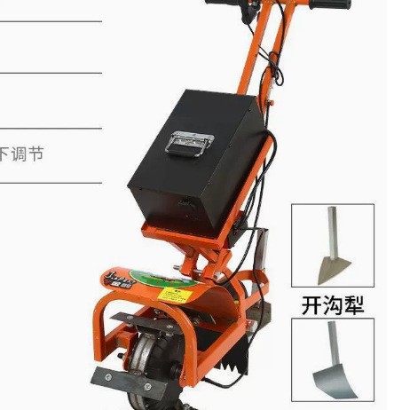 电动除草机小型多功能锄草机果园农用锄地翻土松土开沟机神器