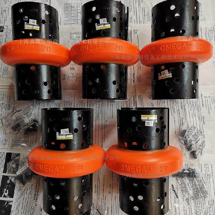 橡胶环FOR联轴器REX OMEG-A E2 E3 E4 E5现货直发
