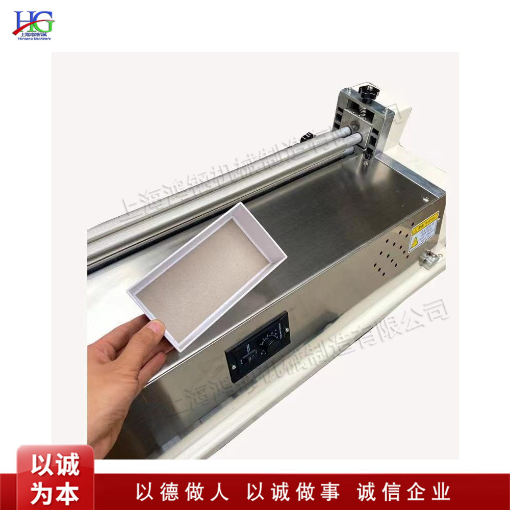 小型便携式胶水机 精准控胶纸张上胶设备 电动礼品盒纸盒过胶机