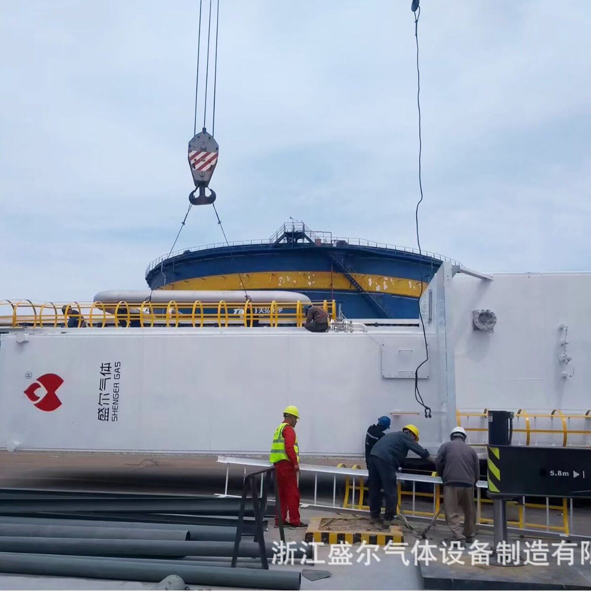 深冷空分制氧制氮-196℃成套设备空气分离设备气体设备液氮液氧
