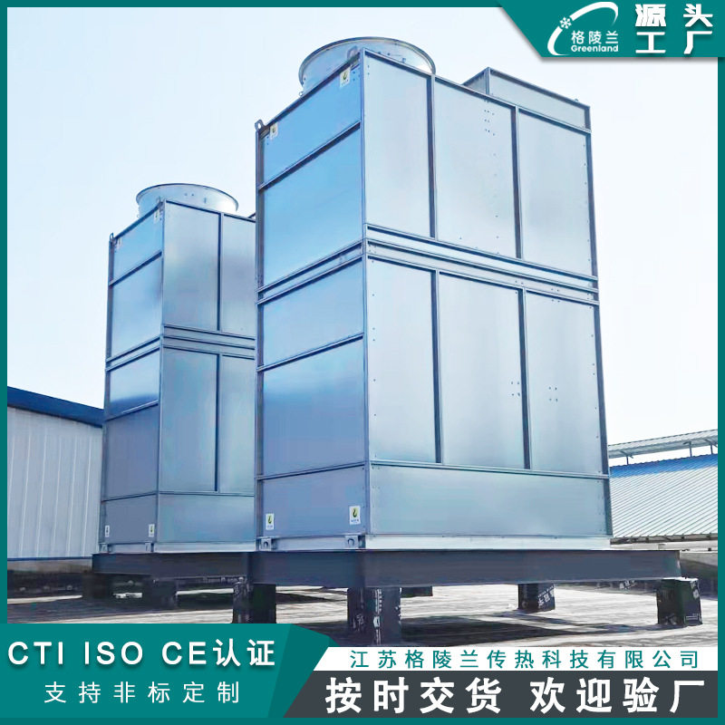 水冷式蒸发式冷凝器960 乏汽格陵兰蒸发冷 350kw蒸发式冷凝器系统