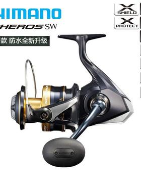 SPHEROS SW纺车轮海钓船钓铁板大物巨物鱼线轮渔轮