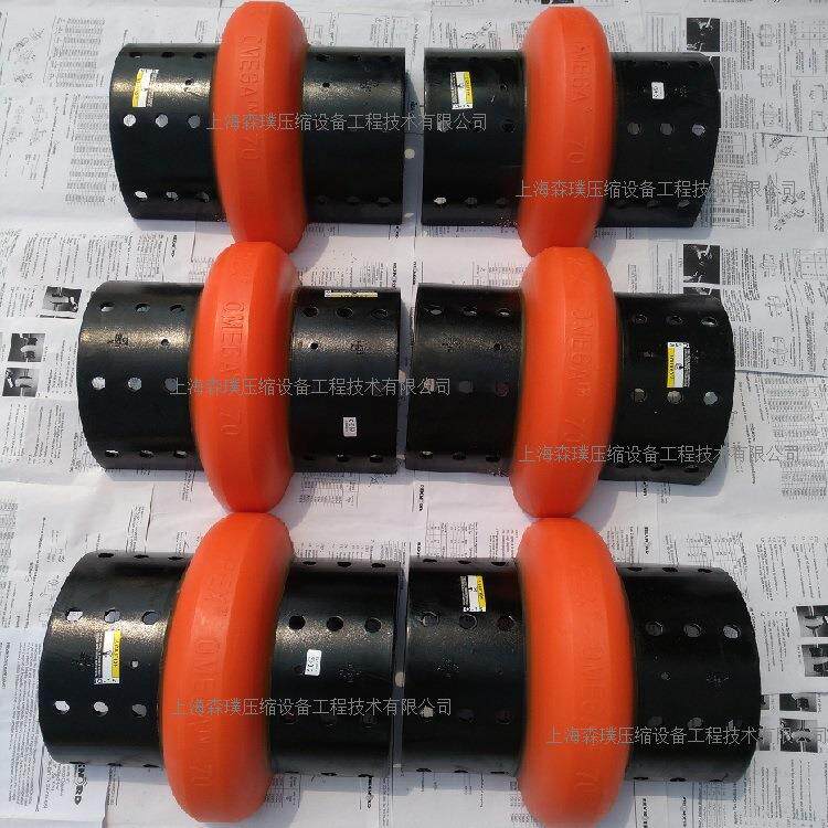 联轴器轮胎体REX OMEG-A3 E3-M ES3-R大量库存
