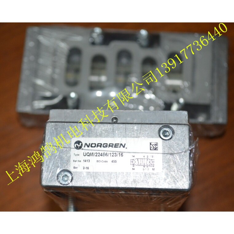 NORGREN诺冠UM/22152/6123/61/23N电磁阀 NORGREN电磁阀