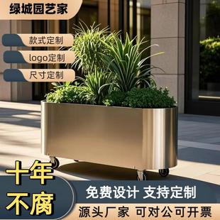 户外铁艺不锈钢组合花坛树箱商业街隔断定制花箱室外花槽种植箱