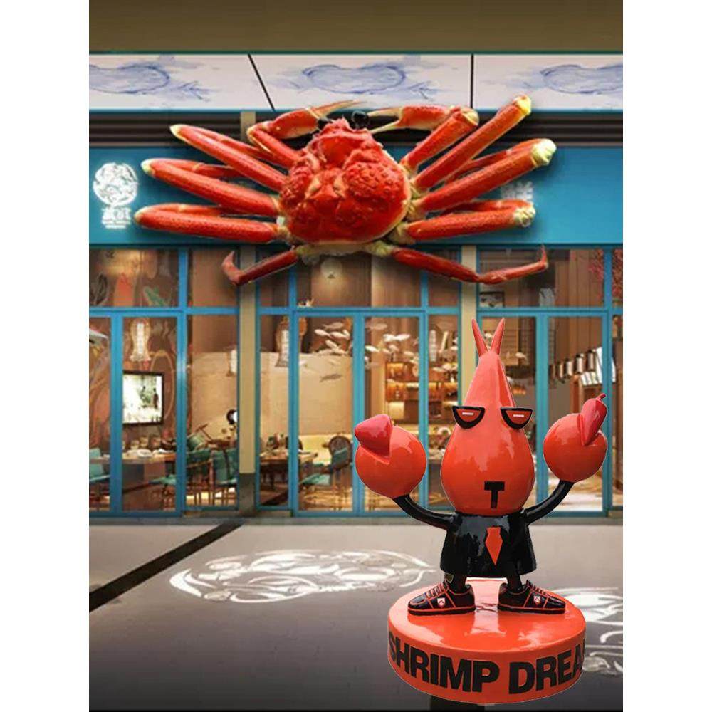 卡通彷真发光螃蟹小龙虾玻璃钢模型商场海鲜餐厅迎宾装饰雕塑摆件,家居饰品,装饰摆件,淘宝优惠券,粉丝福利购,淘宝优惠卷