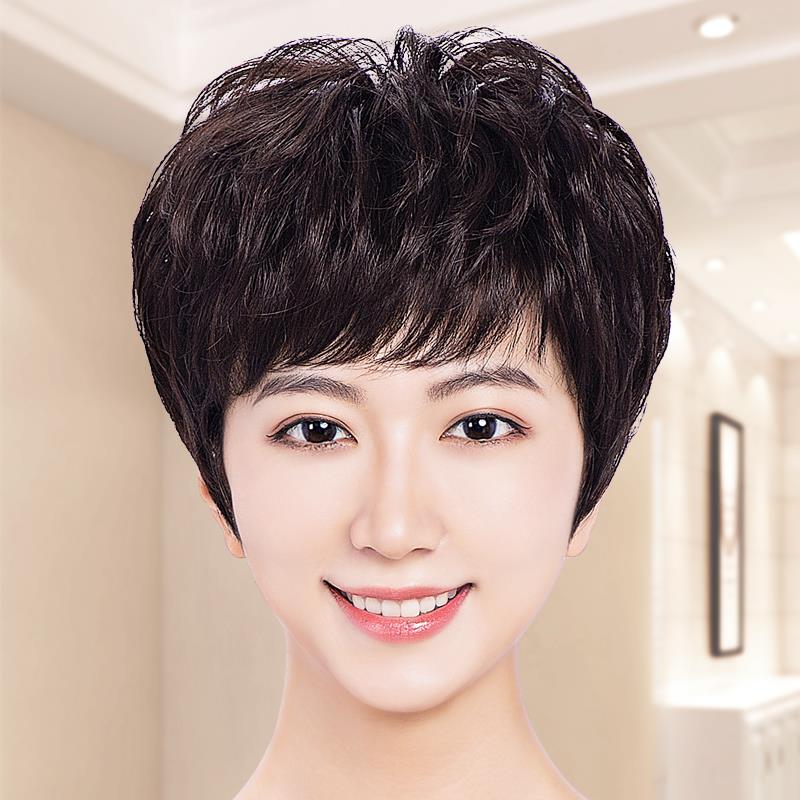假发全头套女真人发丝假发套真发自然短发日常中老年女妈妈款卷发