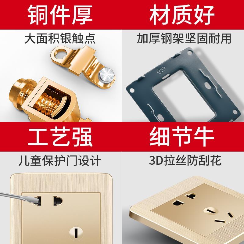 【一开双控】86型暗装开关插座面板电灯开关按钮单开双联双极家用