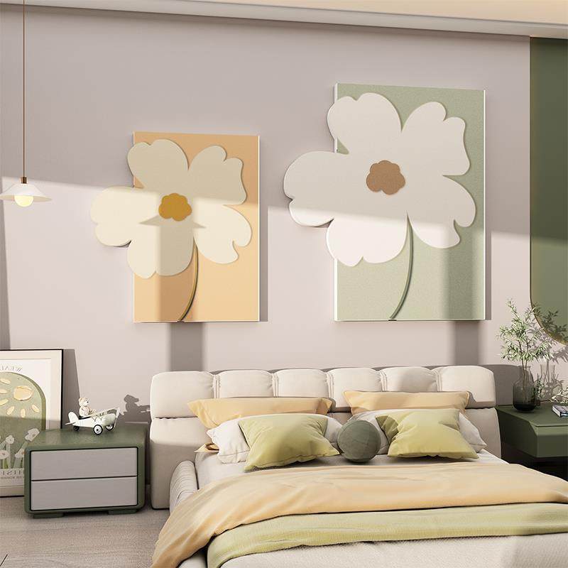 主卧室屋装饰房间布置床头背景墙壁面贴纸沙发民宿自粘立体挂件画,家居饰品,软装墙贴,淘宝优惠券,粉丝福利购,淘宝优惠卷