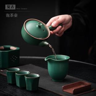 侧把壶复古温茶壶简约家用手把壶功夫茶具茶壶创意泡茶壶陶瓷 中式