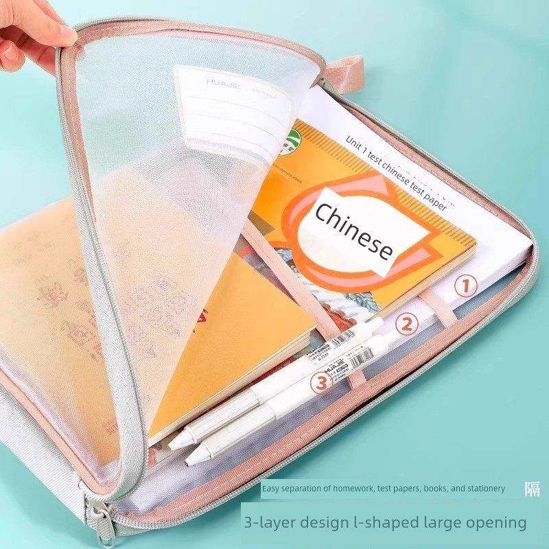l型大开口科目分类袋网目文件袋拉炼式小学生背书包科目考试袋,文具电教/文化用品/商务用品,文件袋/资料袋/试卷收纳袋,淘宝优惠券,粉丝福利购,淘宝优惠卷