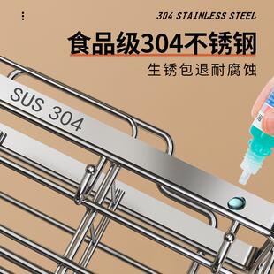 笼篓架托厨房不锈钢家用高档新款 筷子收纳盒筷子筒壁挂式 勺子快桶