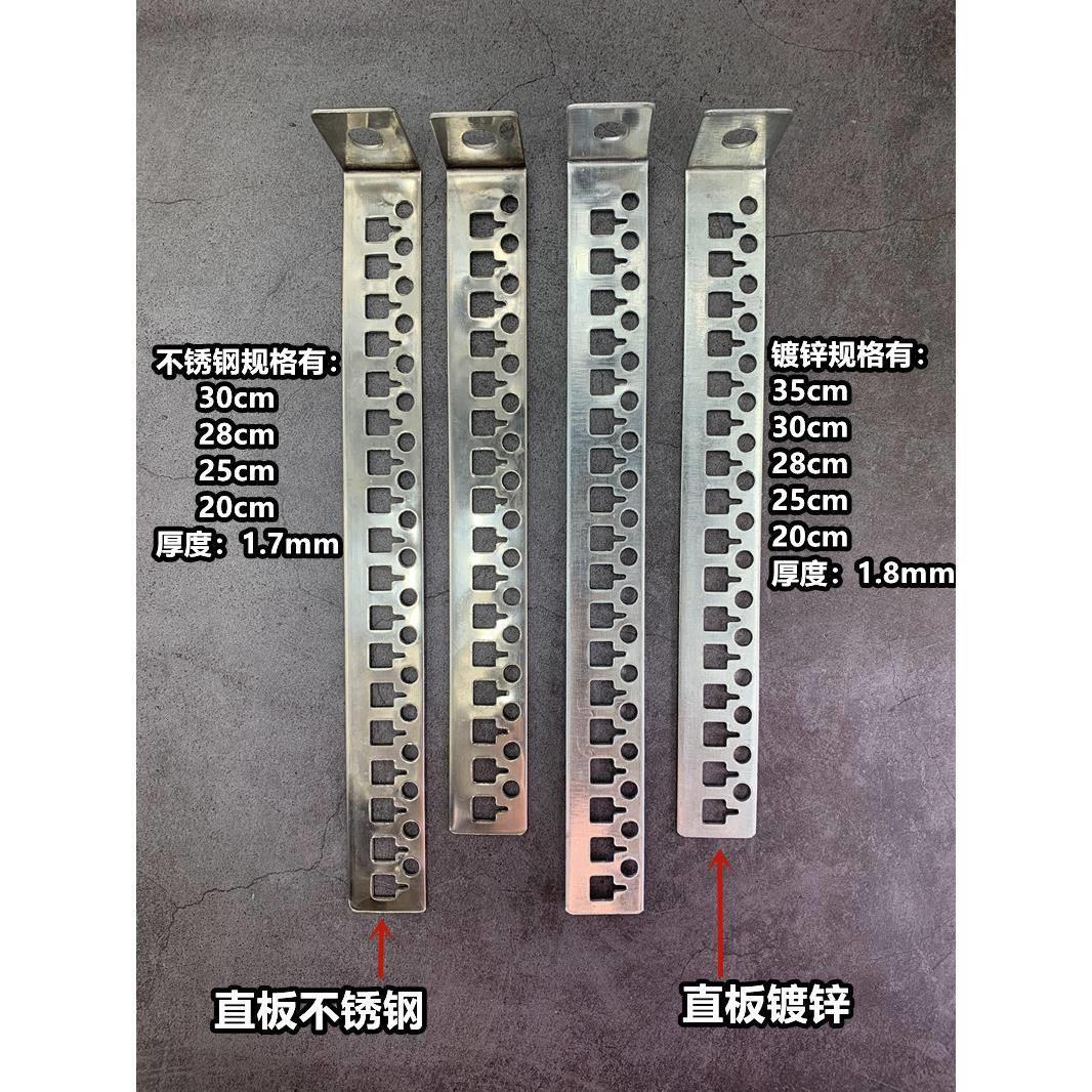 中央空调吊杆卡扣镀锌不锈钢吊码插卡配件水电安装水管吊杆吊卡