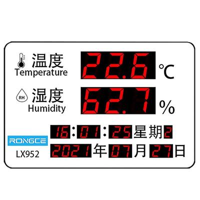 温湿度计显示仪工业家用室内外高温温度显示器大屏内置探头高精度