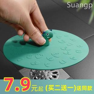 地漏防臭器下水道堵死硅胶密封塞卫生间厕所防反味防虫神器管道盖