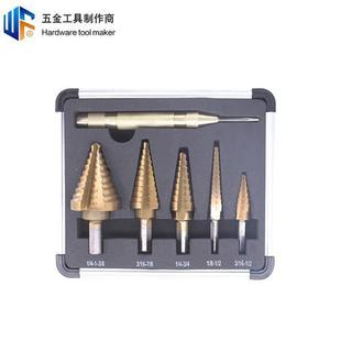 手电钻打孔工具三角柄镀钛阶梯钻 6pcs宝塔钻高速钢英制开孔器套装