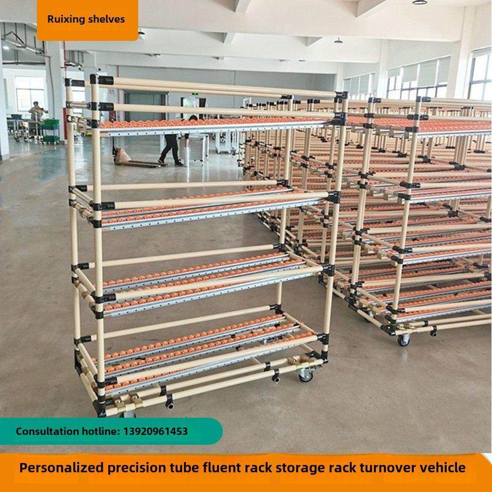 精益管货架线杆流畅带材可移动翻转材料货架先进的先出滑轨滚子覆 - 封面