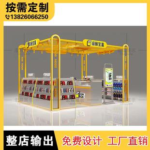 万达商场壳膜店多经点位展示柜定制设计烤漆手机配件回收快修柜台